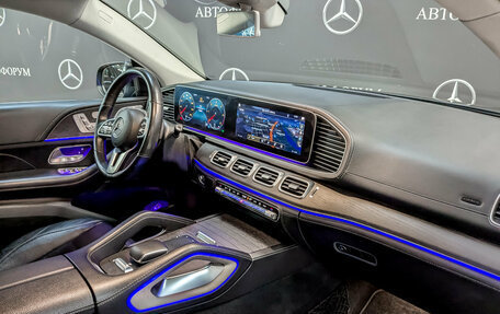 Mercedes-Benz GLE Coupe, 2020 год, 5 995 000 рублей, 10 фотография