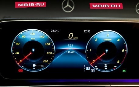 Mercedes-Benz GLE Coupe, 2020 год, 5 995 000 рублей, 12 фотография
