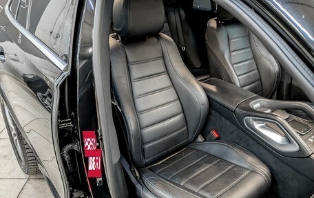 Mercedes-Benz GLE Coupe, 2020 год, 5 995 000 рублей, 22 фотография