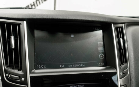 Infiniti Q50 I рестайлинг, 2014 год, 1 820 000 рублей, 5 фотография