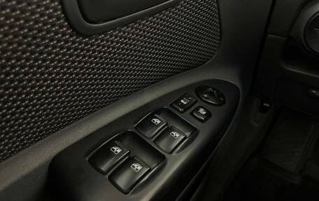 KIA Rio II, 2010 год, 515 000 рублей, 19 фотография