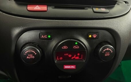 KIA Rio II, 2010 год, 515 000 рублей, 18 фотография