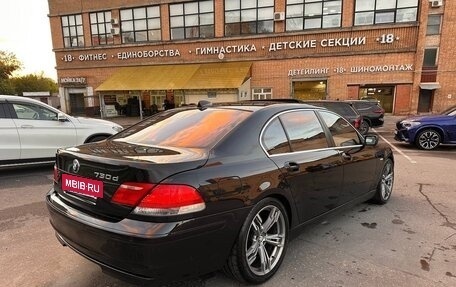 BMW 7 серия, 2005 год, 570 000 рублей, 6 фотография