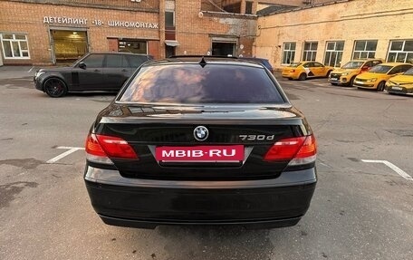 BMW 7 серия, 2005 год, 570 000 рублей, 4 фотография