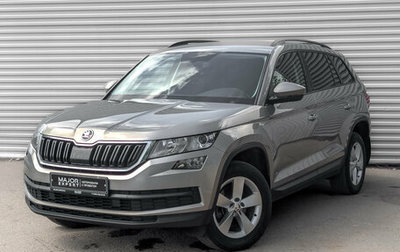 Skoda Kodiaq I, 2019 год, 2 135 000 рублей, 1 фотография