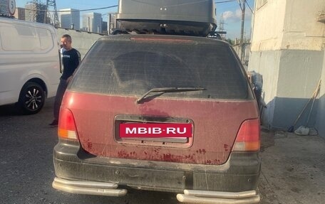 Honda Odyssey IV, 1996 год, 350 000 рублей, 4 фотография