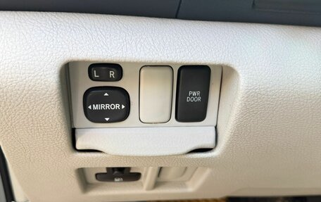 Lexus RX II рестайлинг, 2008 год, 1 300 000 рублей, 2 фотография