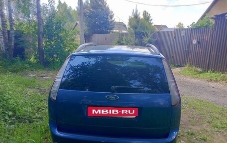 Ford Focus II рестайлинг, 2008 год, 405 000 рублей, 3 фотография