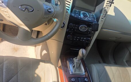 Infiniti QX70, 2014 год, 2 000 000 рублей, 15 фотография