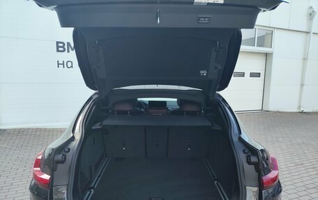BMW X4, 2024 год, 6 949 000 рублей, 7 фотография