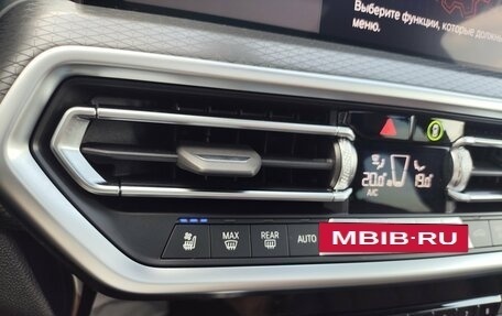 BMW X4, 2024 год, 6 949 000 рублей, 13 фотография