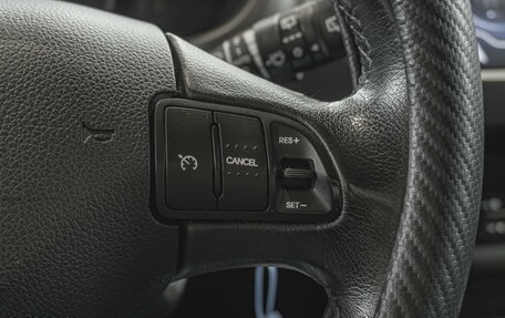 KIA Sportage III, 2013 год, 1 470 000 рублей, 25 фотография