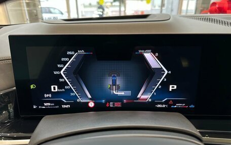 BMW X7, 2024 год, 21 150 000 рублей, 11 фотография