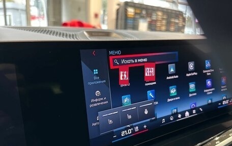 BMW X7, 2024 год, 21 150 000 рублей, 13 фотография