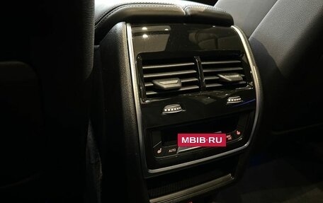 BMW X7, 2024 год, 21 150 000 рублей, 20 фотография