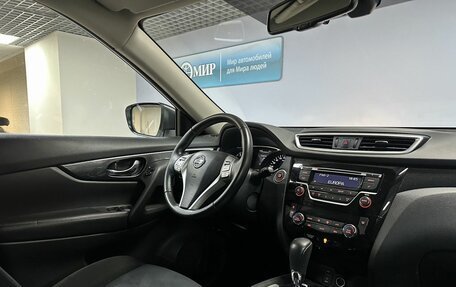 Nissan X-Trail, 2015 год, 1 769 000 рублей, 14 фотография