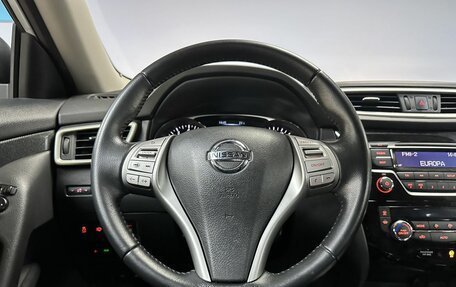 Nissan X-Trail, 2015 год, 1 769 000 рублей, 16 фотография