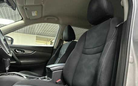 Nissan X-Trail, 2015 год, 1 769 000 рублей, 11 фотография