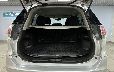 Nissan X-Trail, 2015 год, 1 769 000 рублей, 10 фотография
