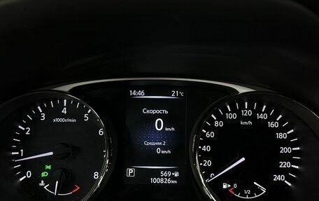 Nissan X-Trail, 2015 год, 1 769 000 рублей, 17 фотография