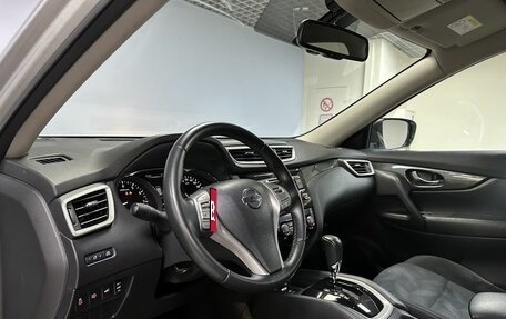 Nissan X-Trail, 2015 год, 1 769 000 рублей, 15 фотография