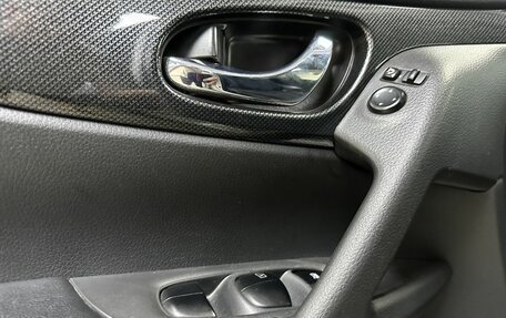 Nissan X-Trail, 2015 год, 1 769 000 рублей, 23 фотография
