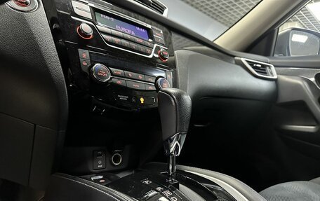 Nissan X-Trail, 2015 год, 1 769 000 рублей, 22 фотография