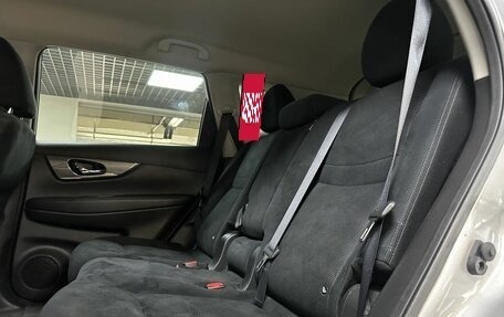 Nissan X-Trail, 2015 год, 1 769 000 рублей, 12 фотография
