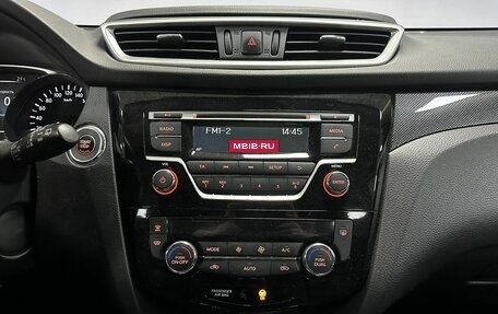 Nissan X-Trail, 2015 год, 1 769 000 рублей, 21 фотография