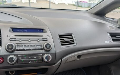 Honda Civic VIII, 2007 год, 390 000 рублей, 11 фотография