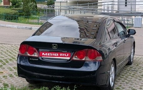 Honda Civic VIII, 2007 год, 390 000 рублей, 2 фотография