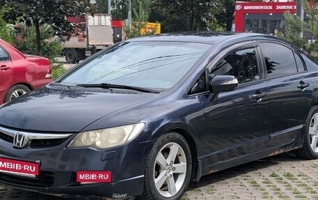 Honda Civic VIII, 2007 год, 390 000 рублей, 9 фотография