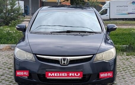 Honda Civic VIII, 2007 год, 390 000 рублей, 8 фотография