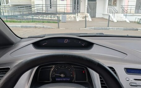 Honda Civic VIII, 2007 год, 390 000 рублей, 10 фотография