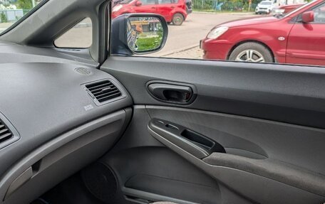 Honda Civic VIII, 2007 год, 390 000 рублей, 12 фотография