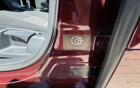 Skoda Octavia, 2013 год, 1 195 000 рублей, 22 фотография