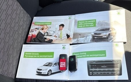 Skoda Octavia, 2013 год, 1 195 000 рублей, 34 фотография