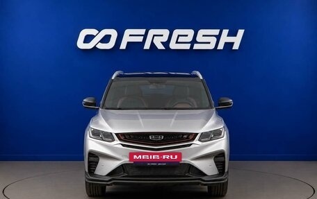 Geely Coolray I, 2023 год, 1 775 077 рублей, 3 фотография