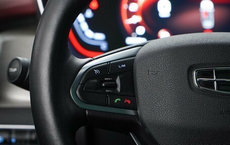 Geely Coolray I, 2023 год, 1 775 077 рублей, 14 фотография
