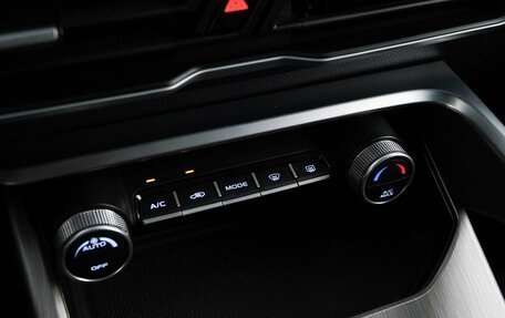 Geely Coolray I, 2023 год, 1 775 077 рублей, 21 фотография