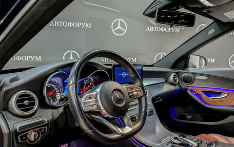 Mercedes-Benz C-Класс, 2020 год, 3 385 000 рублей, 16 фотография
