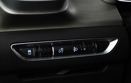 Geely Coolray I, 2023 год, 1 775 077 рублей, 19 фотография