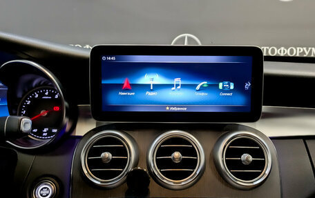 Mercedes-Benz C-Класс, 2020 год, 3 385 000 рублей, 15 фотография
