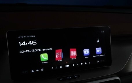 Geely Coolray I, 2023 год, 1 775 077 рублей, 23 фотография