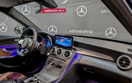 Mercedes-Benz C-Класс, 2020 год, 3 385 000 рублей, 11 фотография