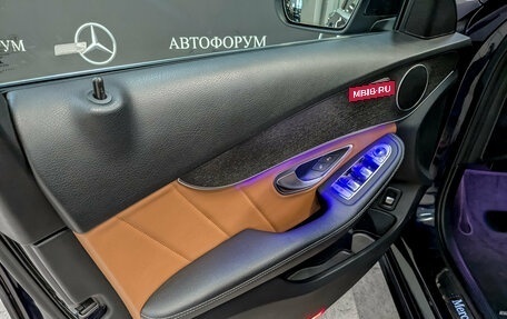 Mercedes-Benz C-Класс, 2020 год, 3 385 000 рублей, 19 фотография
