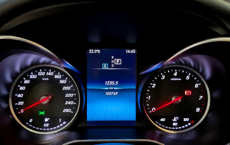 Mercedes-Benz C-Класс, 2020 год, 3 385 000 рублей, 13 фотография