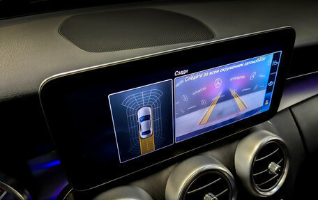 Mercedes-Benz C-Класс, 2020 год, 3 385 000 рублей, 26 фотография
