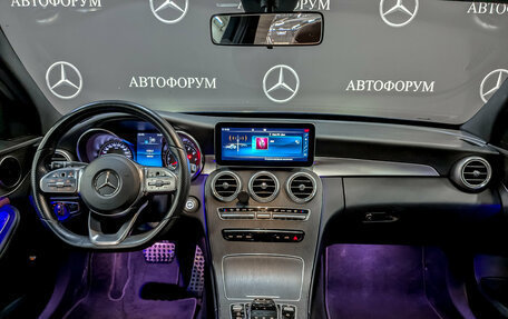 Mercedes-Benz C-Класс, 2020 год, 3 385 000 рублей, 14 фотография