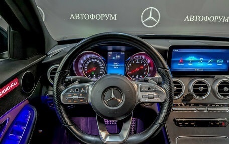 Mercedes-Benz C-Класс, 2020 год, 3 385 000 рублей, 21 фотография